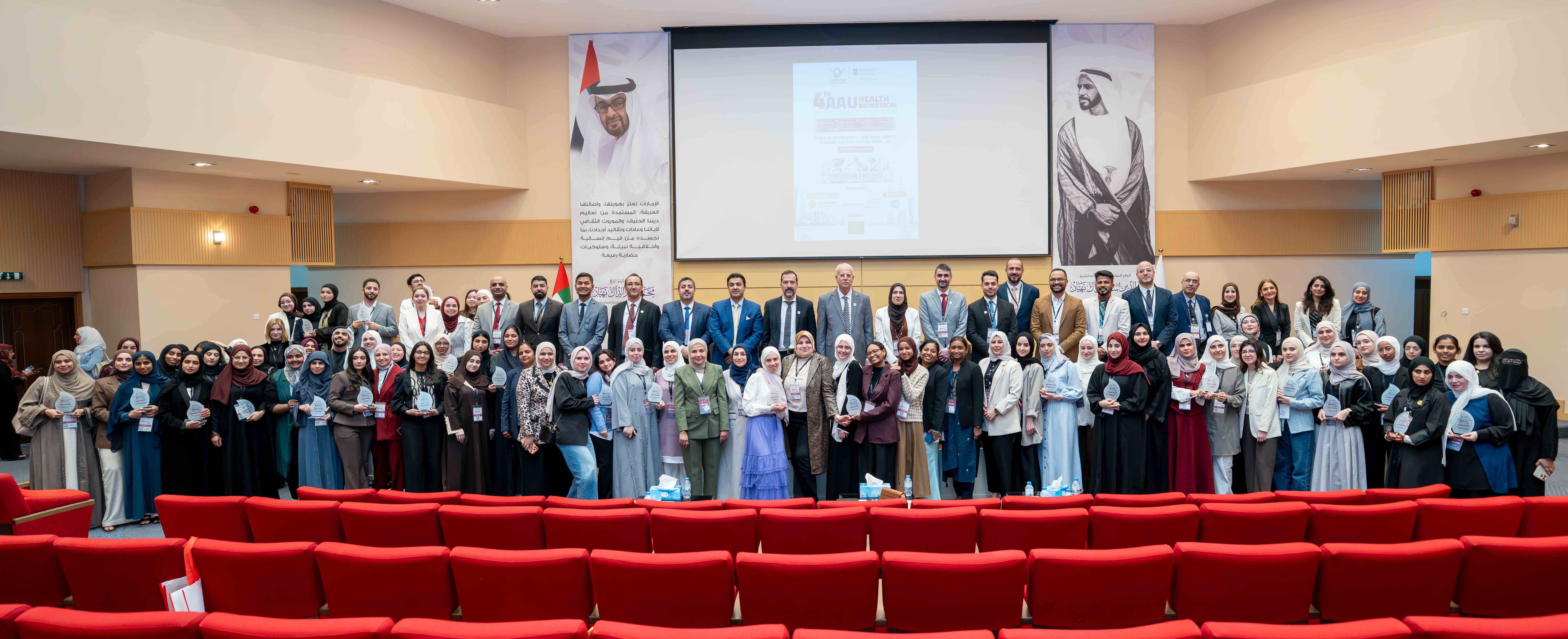 Scifiniti Publishing at the 4th AAU Health and Biomedical Postgraduate Symposium